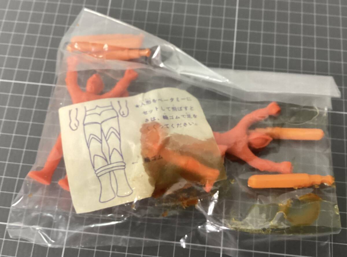 ベータミー　ザ・ウルトラマン　ポピー ポピニカ PB-85 超合金_画像8