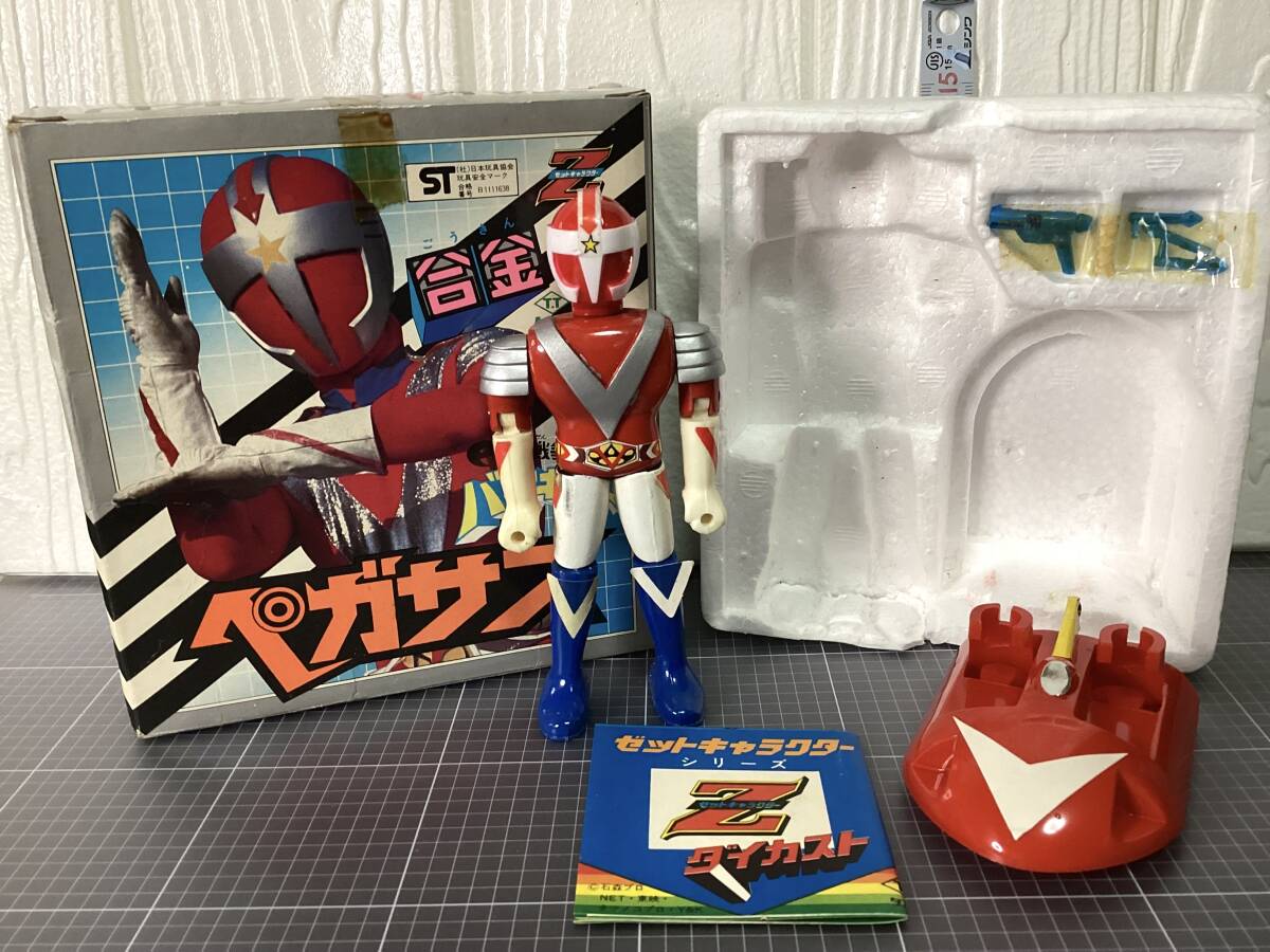 難あり　ペガサス　円盤戦争バンキッド タカトク Zキャラクター 合金_画像8