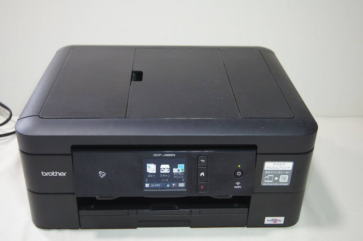 ブラザー★2019年式/複合機【DCP-J982N】印字枚数枚1769枚●レーベル印刷用トレイ付★A4コピー印刷/ADF動作/Windowsテスト印刷確認◇現状品_画像1
