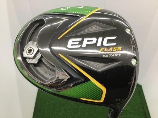 キャロウェイ エピックフラッシュ ドライバー STAR EPIC FLASH STAR 10.5° フレックスR 中古 Cランク_画像1