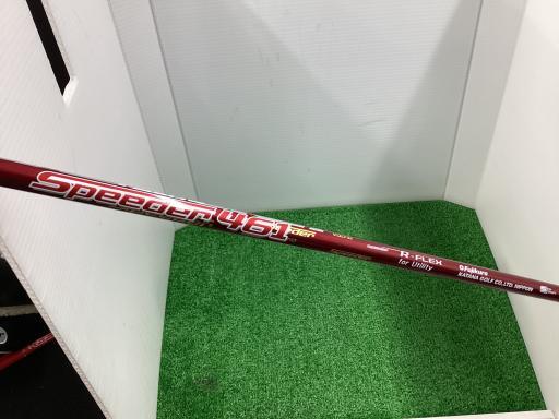 カタナゴルフ ヴォルティオ ボルティオ ニンジャ 忍者 ユーティリティ VOLTiO NINJA FG(ブラック) U5 フレックスR 中古 Cランク_画像5