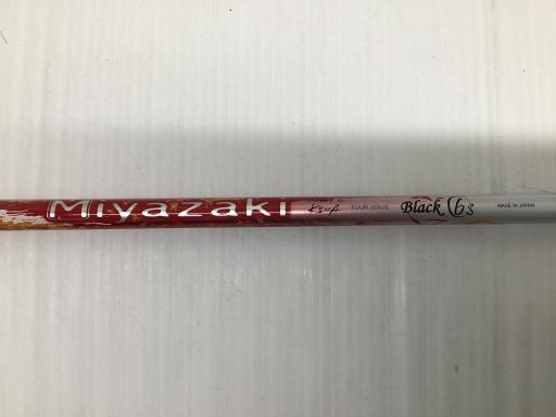 テーラーメイド エムファイブ フェアウェイウッド M5 M5 3W フレックスその他 中古 Dランク_画像4