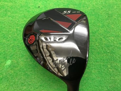 キャスコ パワートルネード ユーティリティ UFO Speed POWER TORNADO UFO Speed 55 フレックスその他 中古 Cランク_画像1