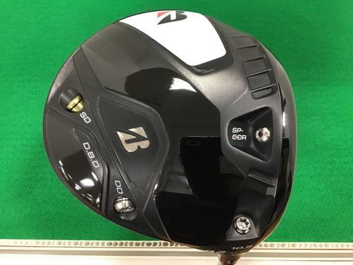 ブリヂストン ブリヂストン ドライバー B2 HT BRIDGESTONE B2 HT 10.5° フレックスその他 中古 Cランク_画像1