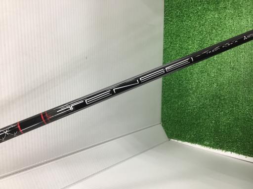 ヤマハ RMX VD(2024) U5 ユーティリティ UT フレックスR_画像4