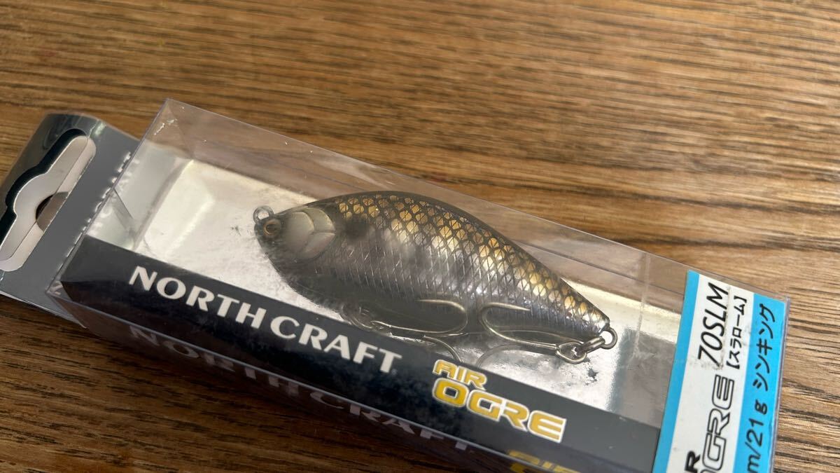 生塗り エアオグル70SLM ノースクラフト エアオグル70 SLM NORTH CRAFT AIR OGRE 70SLM 70 ルアー ミノー シーバス 85 エアーオグル ヒラメ_画像2