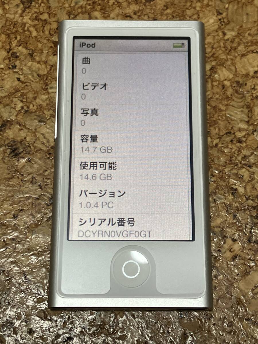iPod nano 第7世代 16GB シルバー A1446 ワイヤレスイヤホン 送料無料 クリックポスト_画像2