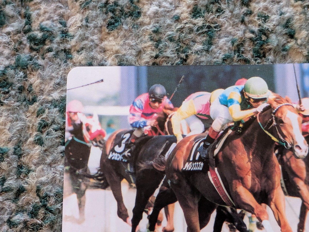 競馬　サイレンススズカ　プリンシパルＳ　平成９年５月１０日　Ｇａｌｌｏｐ 週刊ギャロップ　テレホンカード　５０度数　【送料無料】_画像5