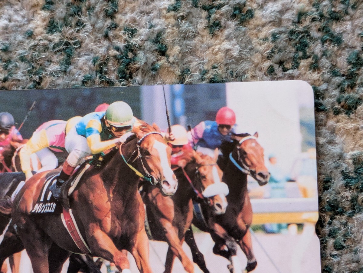 競馬　サイレンススズカ　プリンシパルＳ　平成９年５月１０日　Ｇａｌｌｏｐ 週刊ギャロップ　テレホンカード　５０度数　【送料無料】_画像6