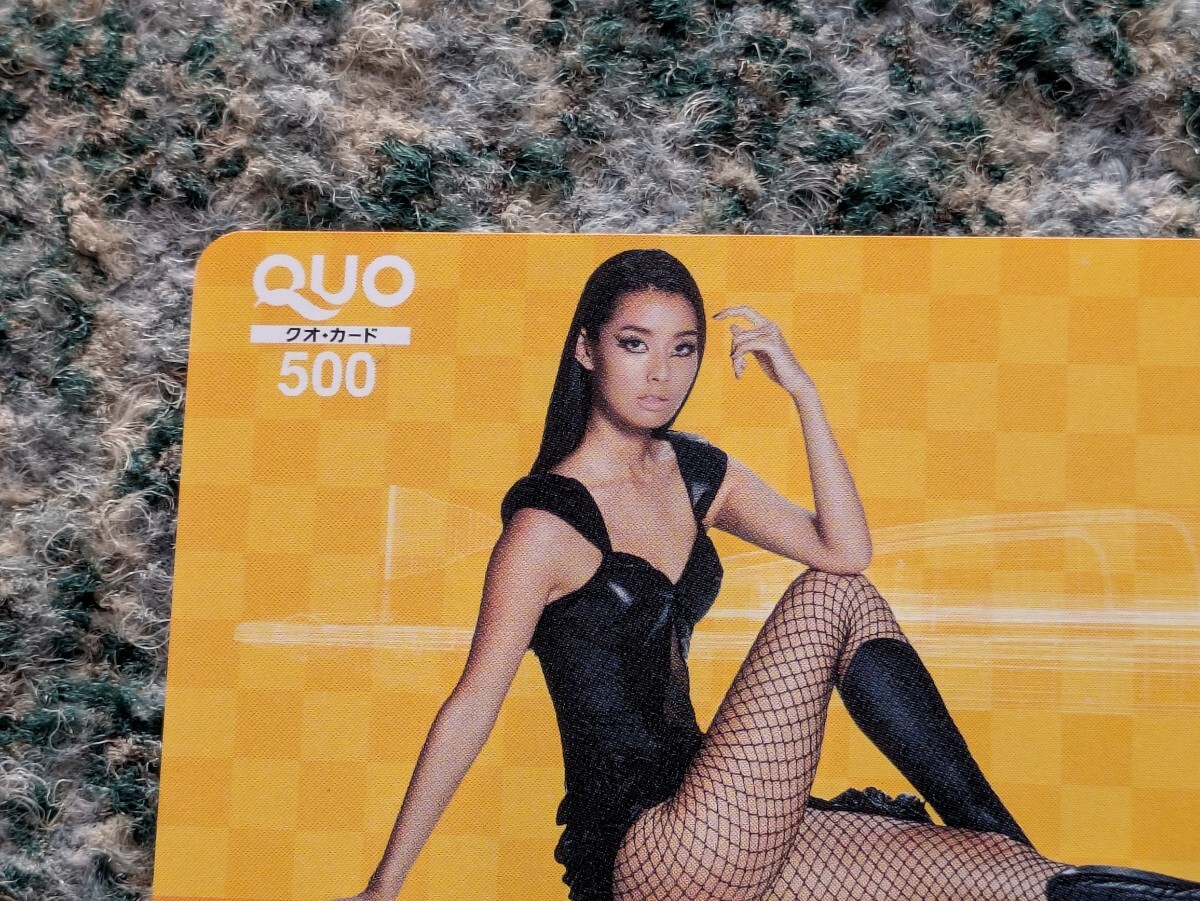  лодочные гонки BOAT RACE flat мир остров желтый QUO карта QUO card 500 [ бесплатная доставка ]