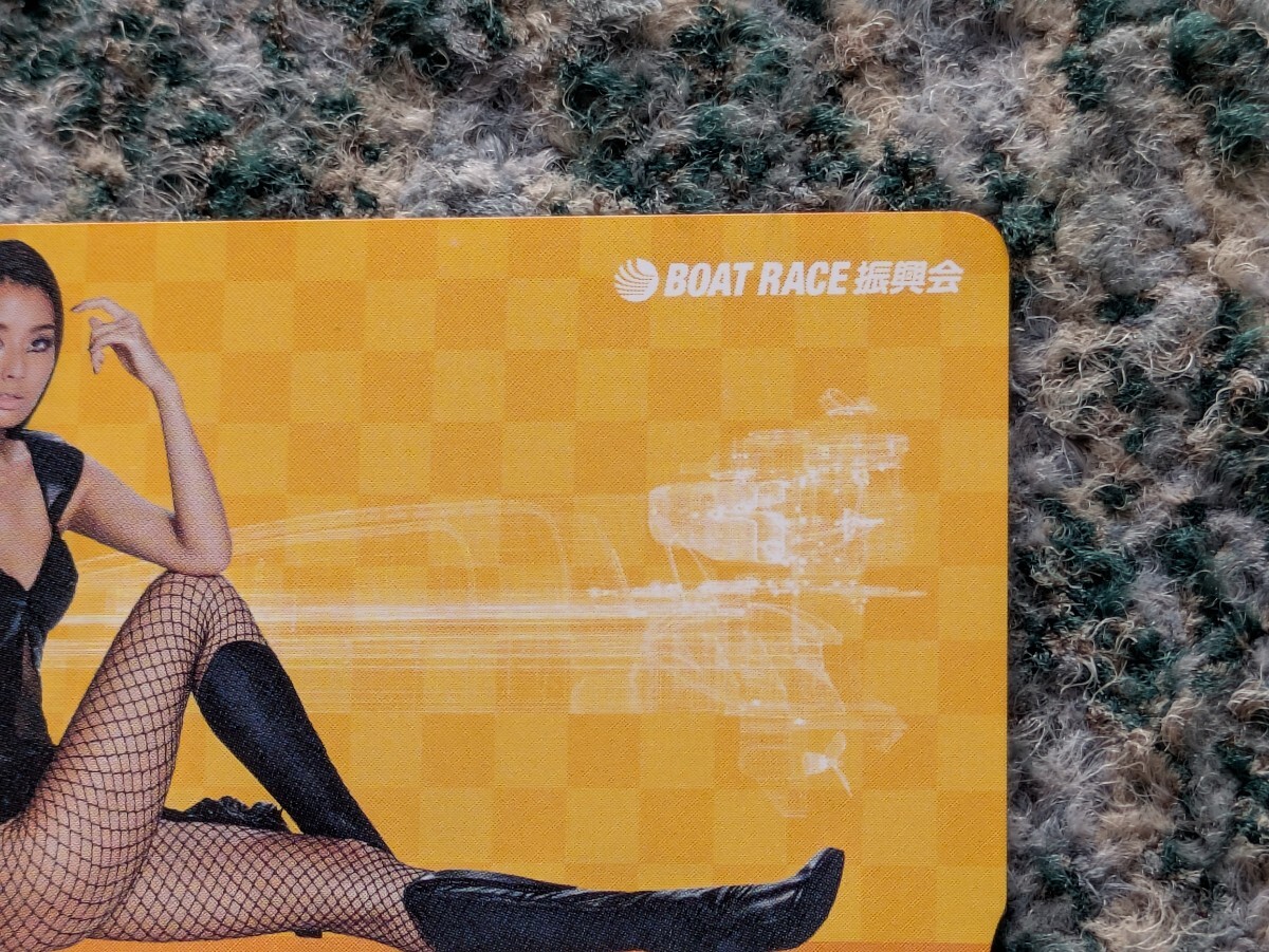  лодочные гонки BOAT RACE flat мир остров желтый QUO карта QUO card 500 [ бесплатная доставка ]