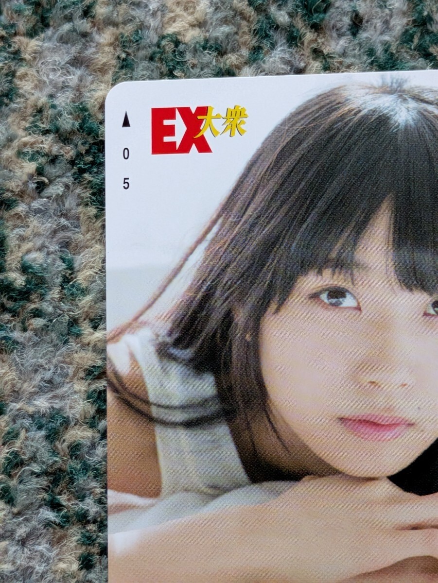  глубокий река лен . Nogizaka 46 EX большой .QUO карта QUO card 500 [ бесплатная доставка ]