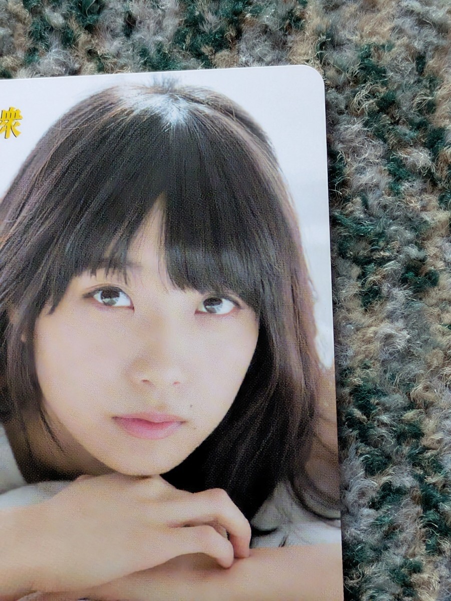  глубокий река лен . Nogizaka 46 EX большой .QUO карта QUO card 500 [ бесплатная доставка ]