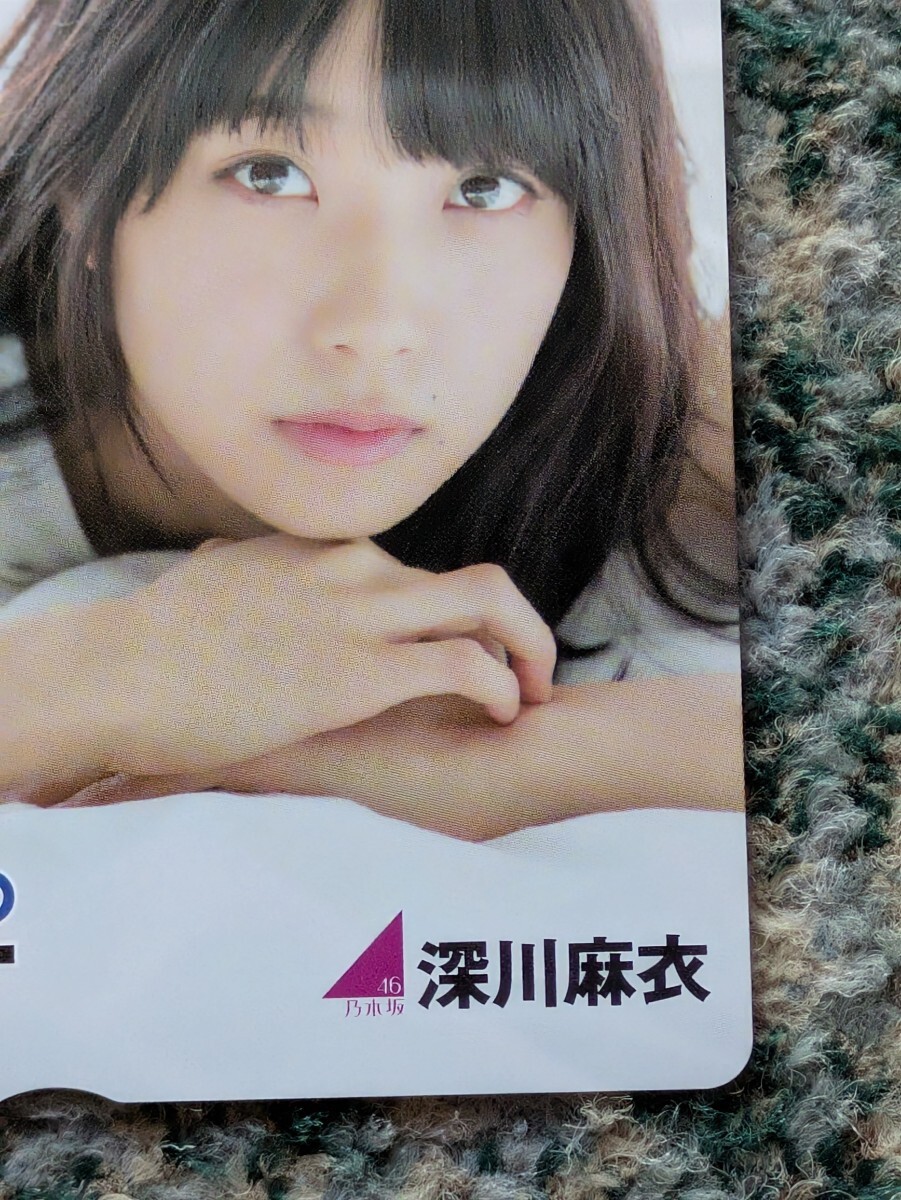  глубокий река лен . Nogizaka 46 EX большой .QUO карта QUO card 500 [ бесплатная доставка ]