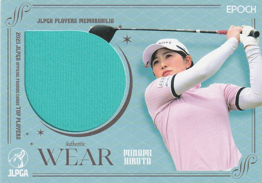 25 Epo kJLPGA Top Players. рисовое поле .. прекрасный одежда карта (082/100)