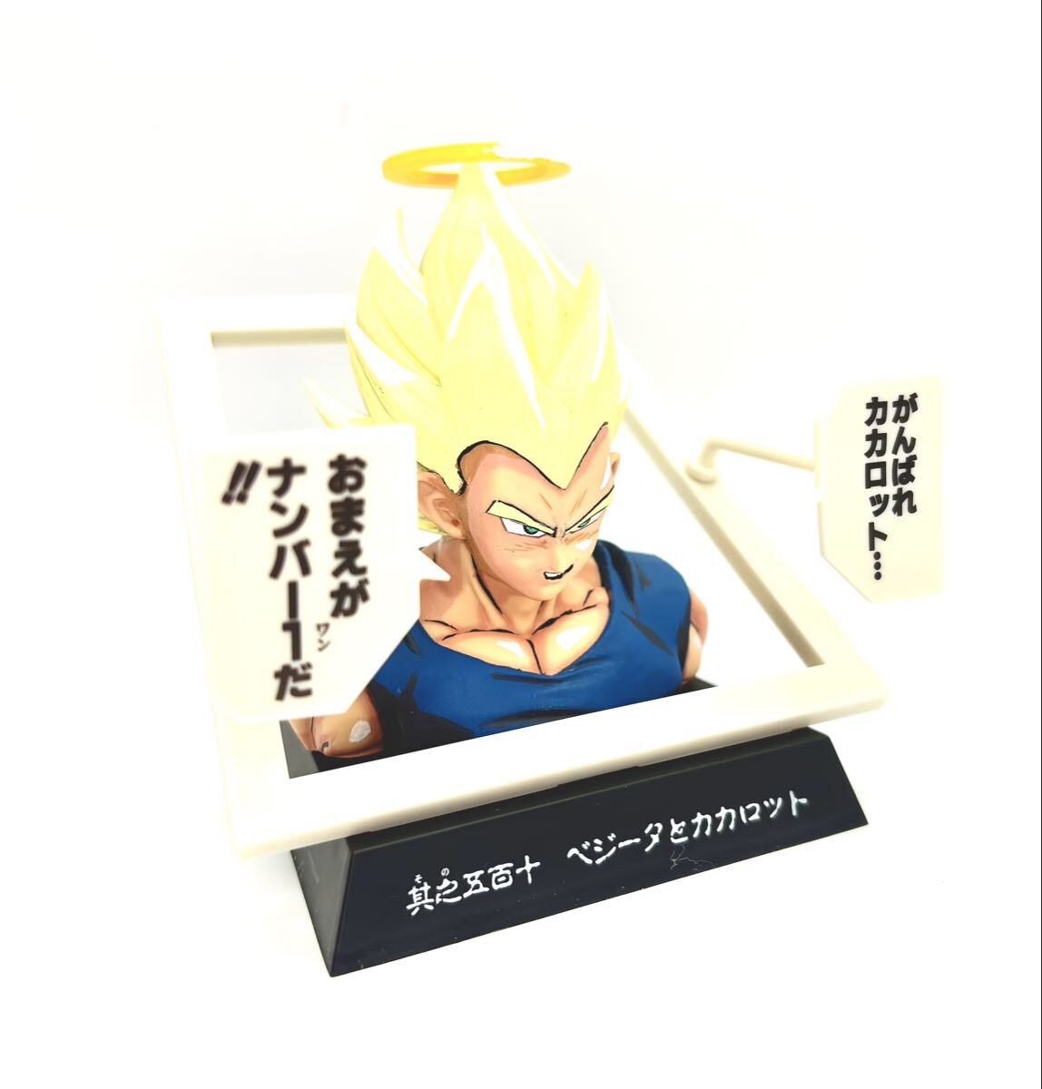 一番くじ ドラゴンボール40th其之一　E賞マンガストラクチャー　ベジータ2次元リペイント_画像2