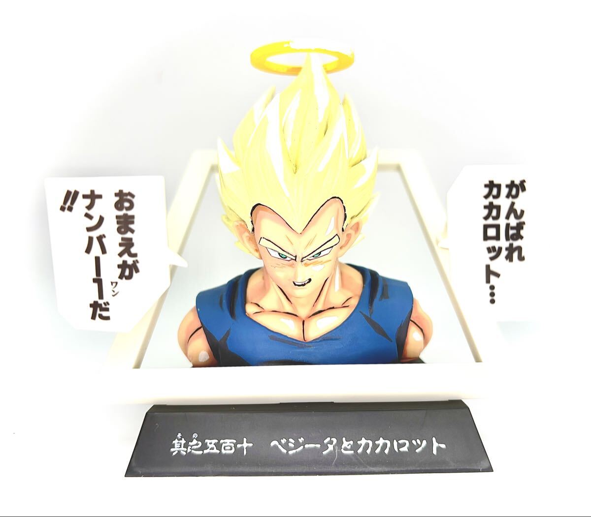 一番くじ ドラゴンボール40th其之一　E賞マンガストラクチャー　ベジータ2次元リペイント_画像1