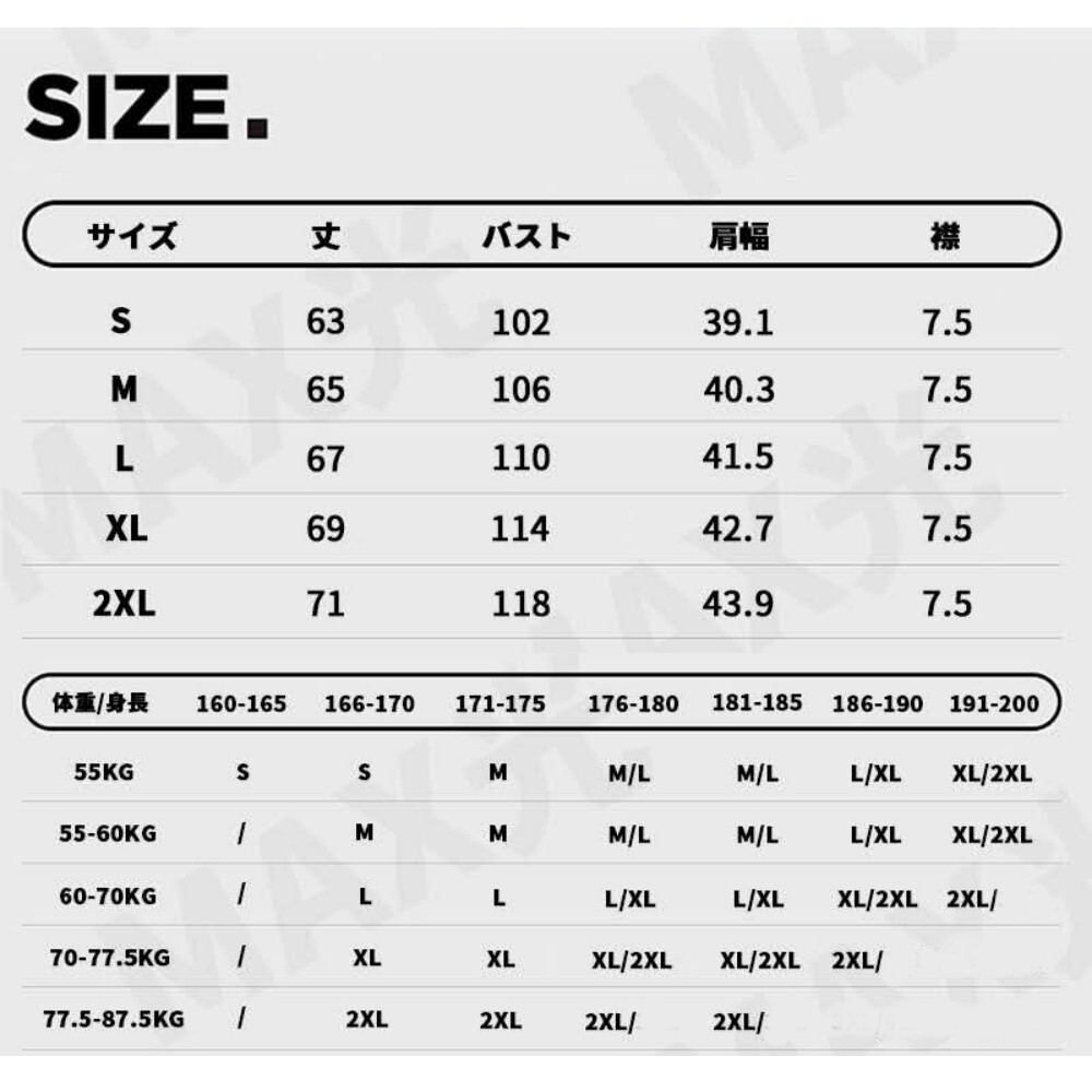 電熱ベスト 加熱ベスト 9箇所 ヒーターベスト 電熱ジャケット USB給電 3段階調温 速暖 洗える 電熱ウェア 防寒服 男女兼用 M ブラック_画像2