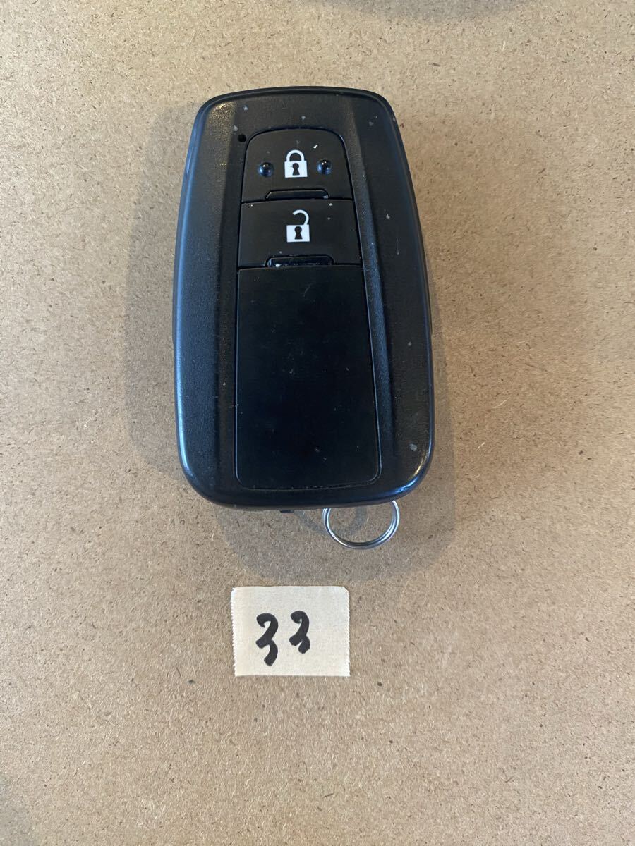 【33】 トヨタ 50 プリウス スマートキー_画像1