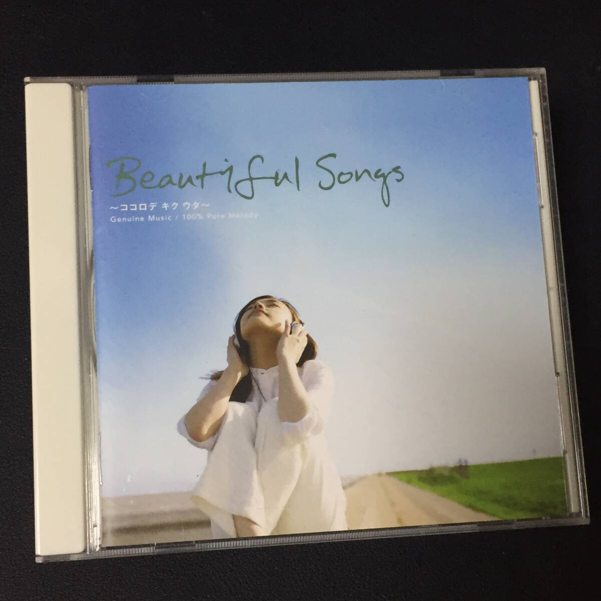 【オムニバスCD】 『Beautiful Songs ~ココロ デ キク ウタ~』 ダニエルパウター“バッドデイ 他 WPCR-12316 CD-16979/251105_画像1
