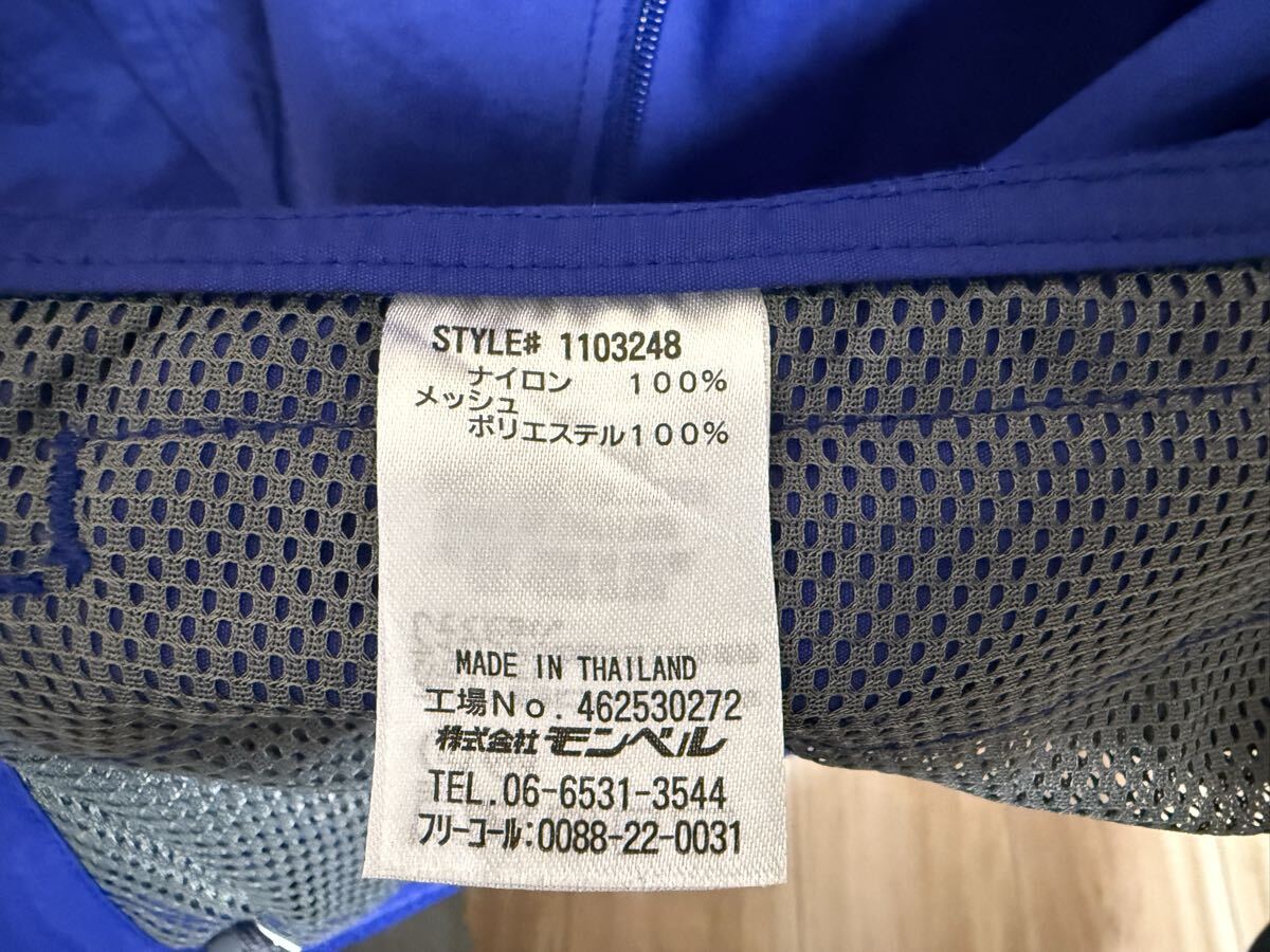 mont-bell Mont Bell нейлон Parker Junior 140