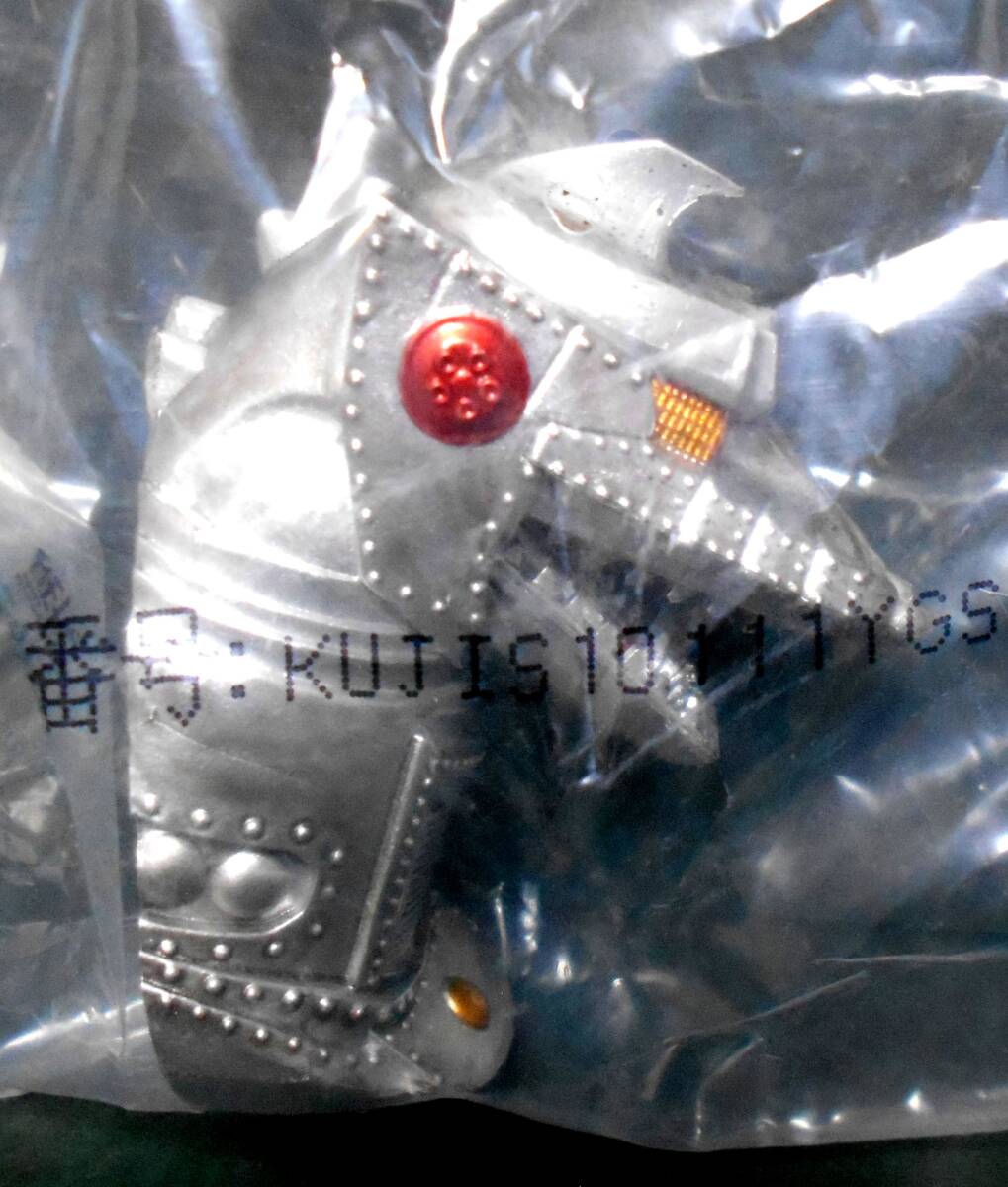 【新品!!】 ゴジラ-1.0 一番くじ H賞 モンスター ヘッドマグネット メカゴジラ 1974 ゴジラ ヘッド フィギュア 怪獣 くじ 景品_画像4