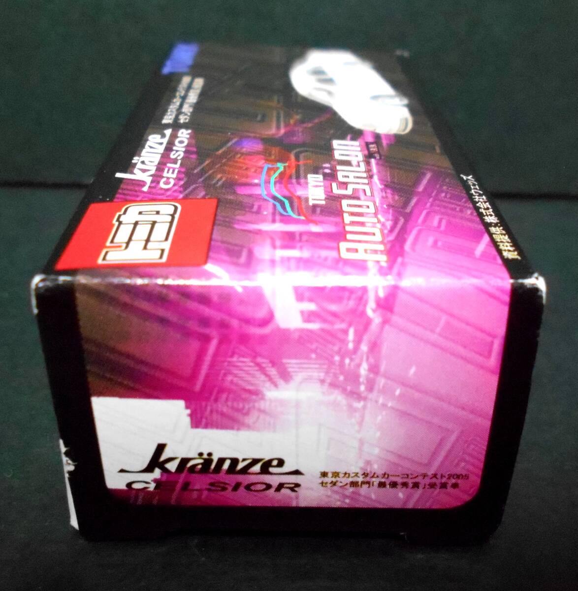 【新品!!】 トミカ 東京オートサロン トヨタ セルシオ CELSIOR 白 ホワイト TOYOTA Kranze 車 タカラトミー ミニカー_画像7