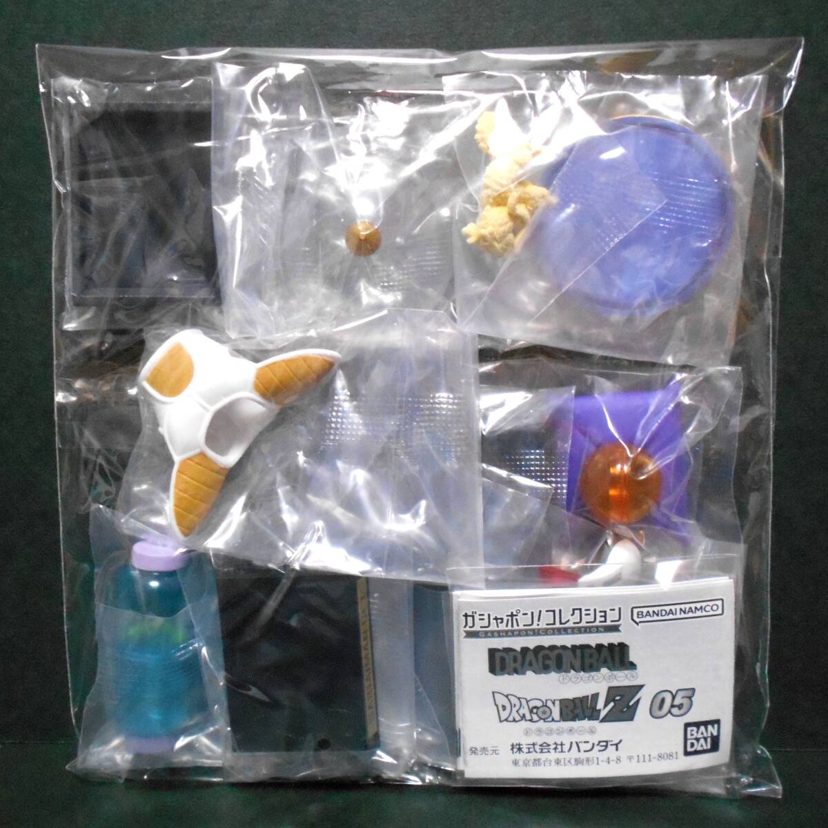 【新品!!】 ガシャポン コレクション ドラゴンボール シリーズ 05 フィギュア 5種 神龍 ( パワー注入ver. ) 四星球 カプセルトイ ガチャ_画像5