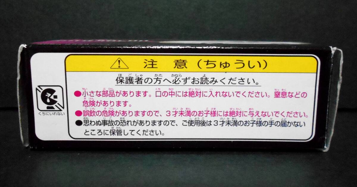 【新品!!】 トミカ 東京オートサロン トヨタ セルシオ CELSIOR 白 ホワイト TOYOTA Kranze 車 タカラトミー ミニカー_画像6