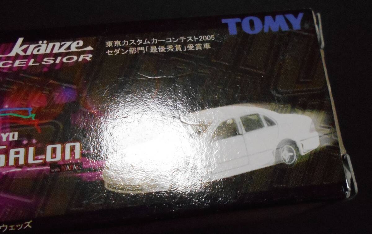 【新品!!】 トミカ 東京オートサロン トヨタ セルシオ CELSIOR 白 ホワイト TOYOTA Kranze 車 タカラトミー ミニカー_画像8