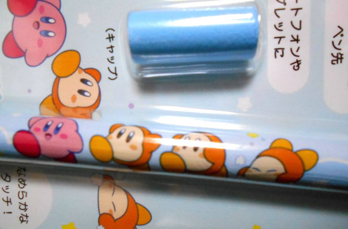 【新品!!】 星のカービィ ボールペン付き タッチペン 2点セット 2wayタッチペン ブルー ディスクタイプ ボールペン カービィ ワドルディ_画像8