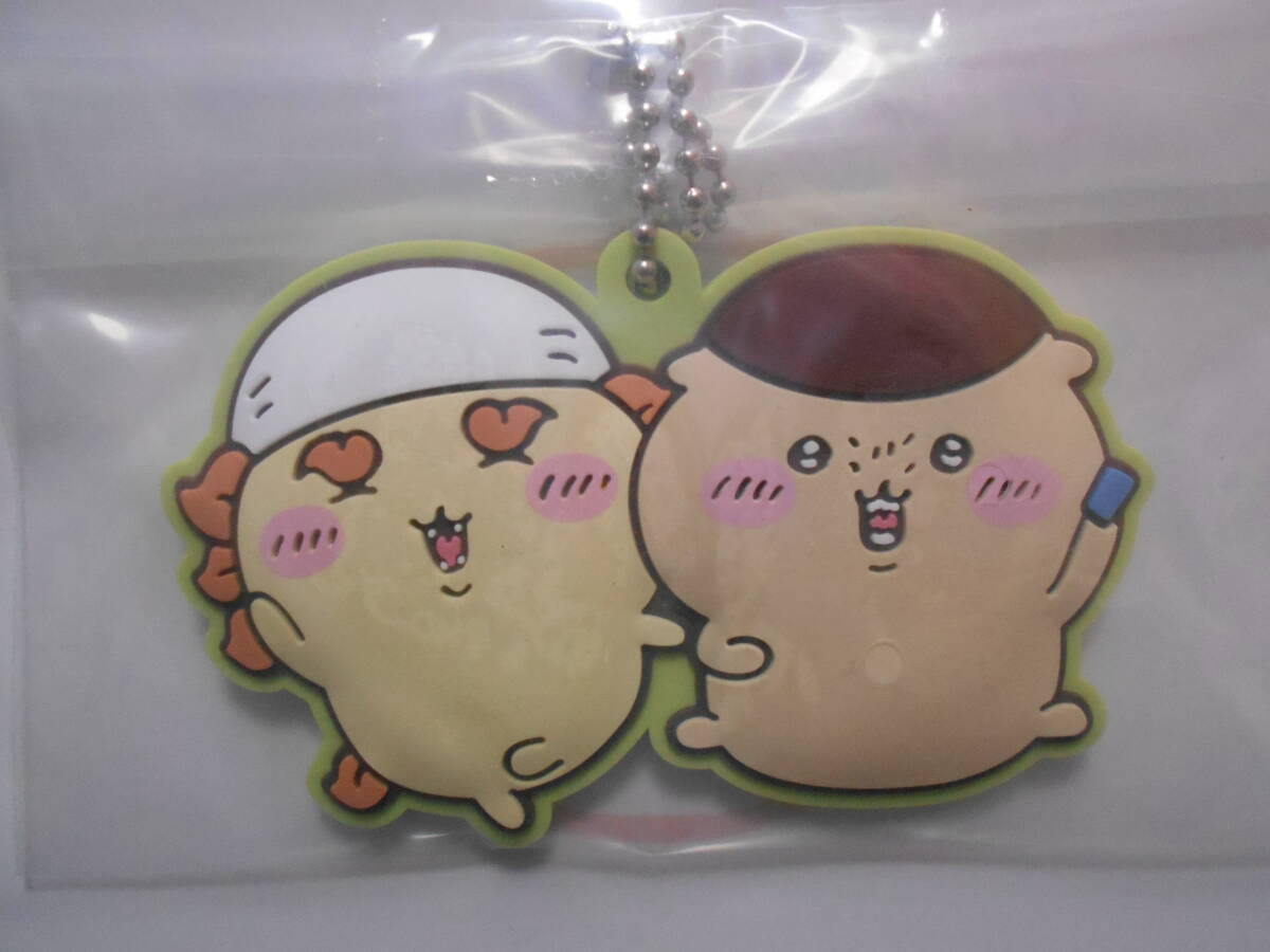 【新品!!】 ちいかわ 一番くじ G賞 ラバー コレクション コースター チャーム 2点 くりまんじゅう シーサー みんなでラーメン キーホルダー_画像5
