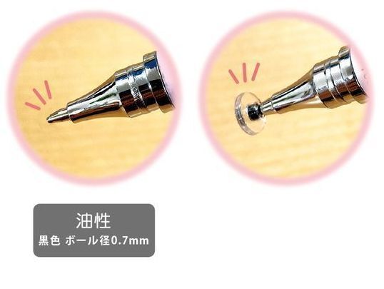 【新品!!】 星のカービィ ボールペン付き タッチペン 2点セット 2wayタッチペン ブルー ディスクタイプ ボールペン カービィ ワドルディ_画像3