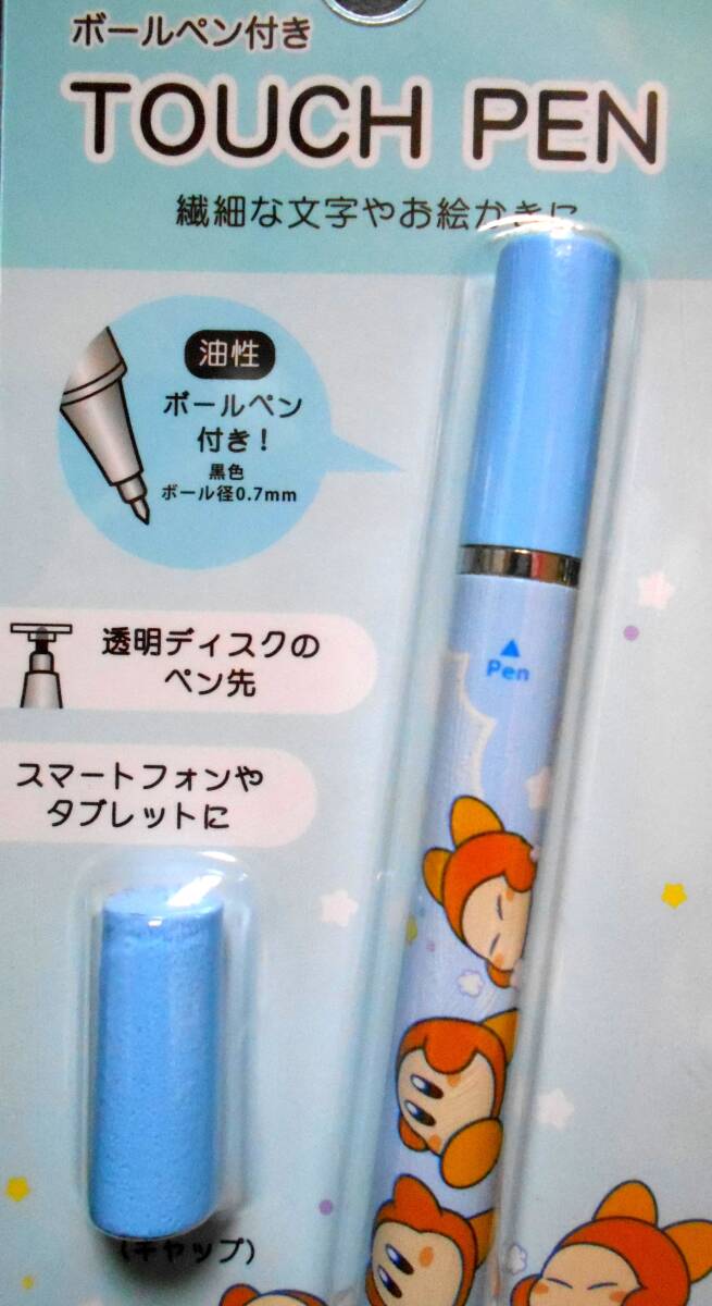 【新品!!】 星のカービィ ボールペン付き タッチペン 2点セット 2wayタッチペン ブルー ディスクタイプ ボールペン カービィ ワドルディ_画像6