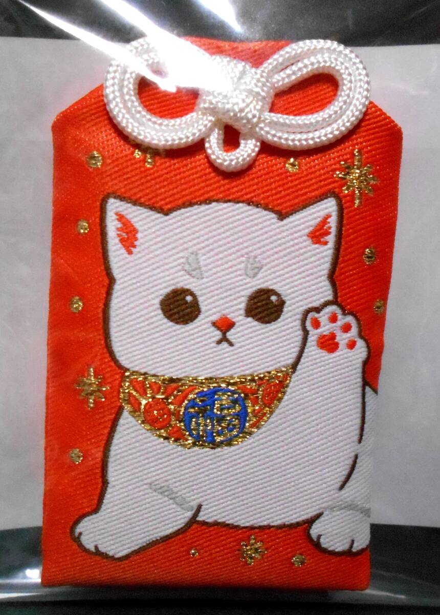 【新品!!】 mofusand お守り 2個セット 金運お守り 健康お守り モフサンド 猫 ねこ ぢゅの_画像2