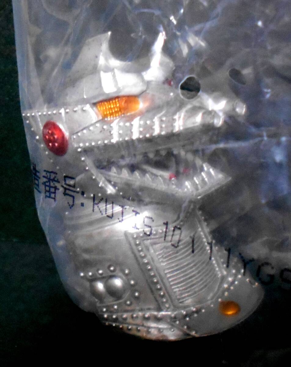 【新品!!】 ゴジラ-1.0 一番くじ H賞 モンスター ヘッドマグネット メカゴジラ 1974 ゴジラ ヘッド フィギュア 怪獣 くじ 景品_画像5