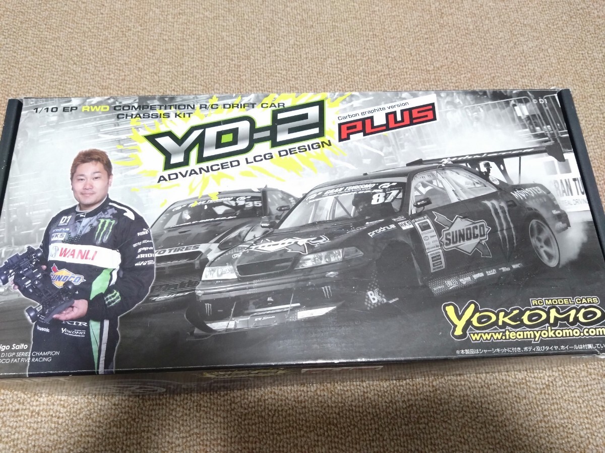  Yocomo YD-2 PLUS бесщеточный усилитель servo RX7 FD3S радиоконтроллер 