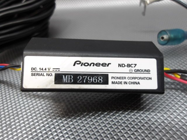 中古 カロッツェリア ND-BC7 バックカメラユニット (棚7158-D216)_画像8