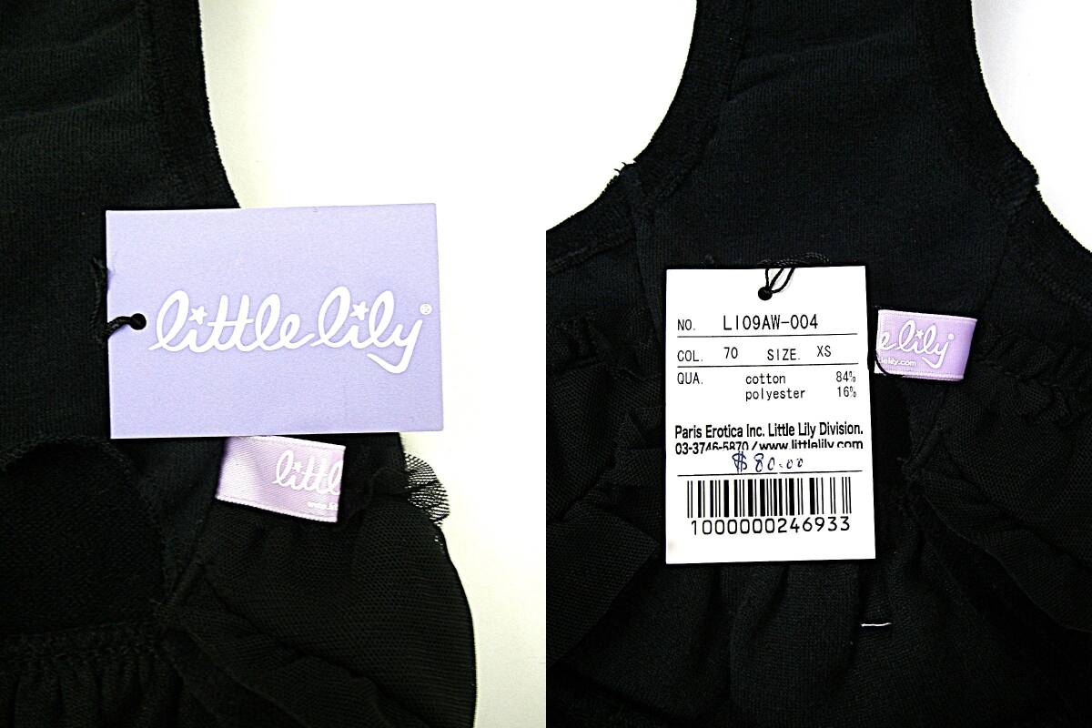 【未使用】PARIERO Little Lily シアーワンピース リボン/フラワー/ラインストーンのデコレーション サイズXS パリエロ チュールドレス_画像9