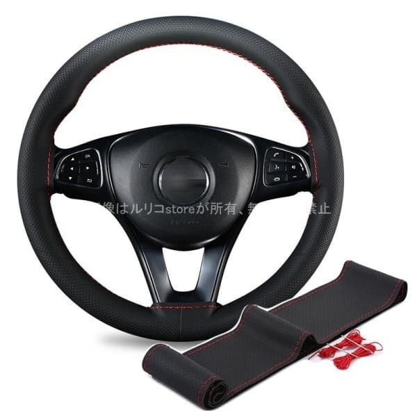 ホンダフリードプラス GB5~8 手縫いハンドルカバー 革 ステアリングホイールカバー 滑り止め FREED PLUS_画像1