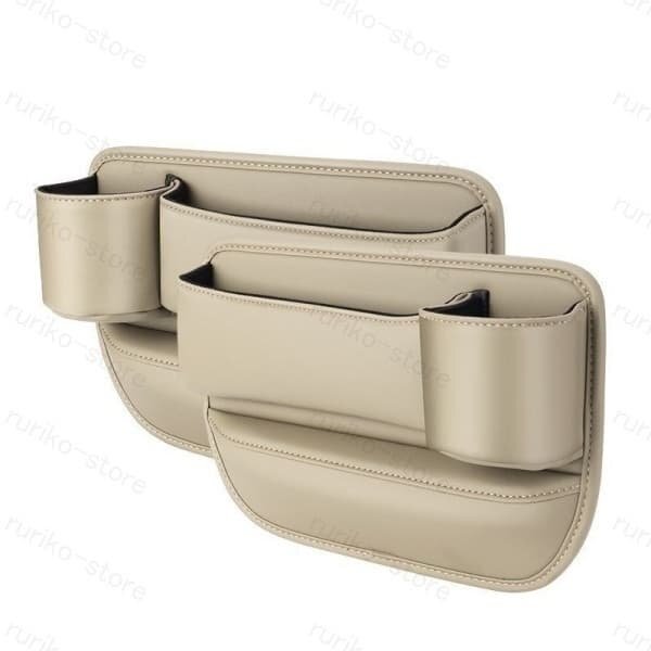 MINI クラブマンF54 LN20 車のシート 隙間ボックス左右2個 センター隙間埋め レザー 落下防止 小物入れ ベージュ_画像2