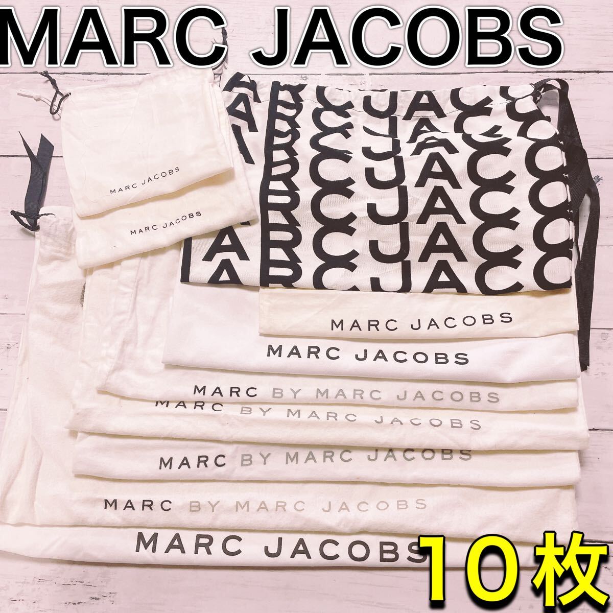 H2916 JACOBS マークジェイコブス　大 収納　保存袋　袋　バッグ_画像1