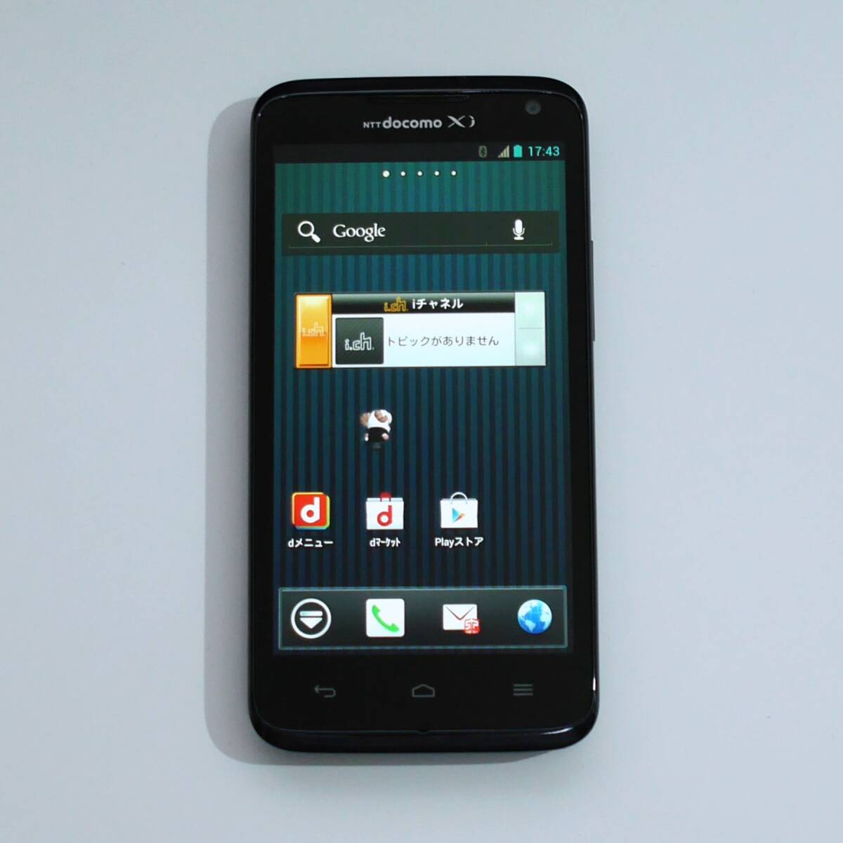 Ascend HW-01E 4.5インチ メモリー1GB ストレージ8GB Black ドコモ