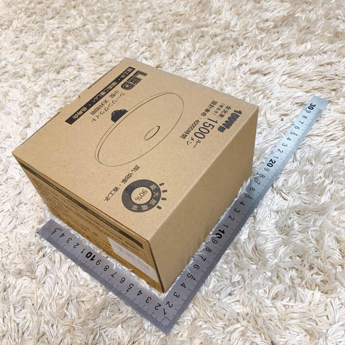 【開封のみ】Tledtech★ledシーリングライト E26口金 LED電球 小型天井照明 高輝度 超薄型 簡単取付 平らな発光面設計 送料無料_画像10