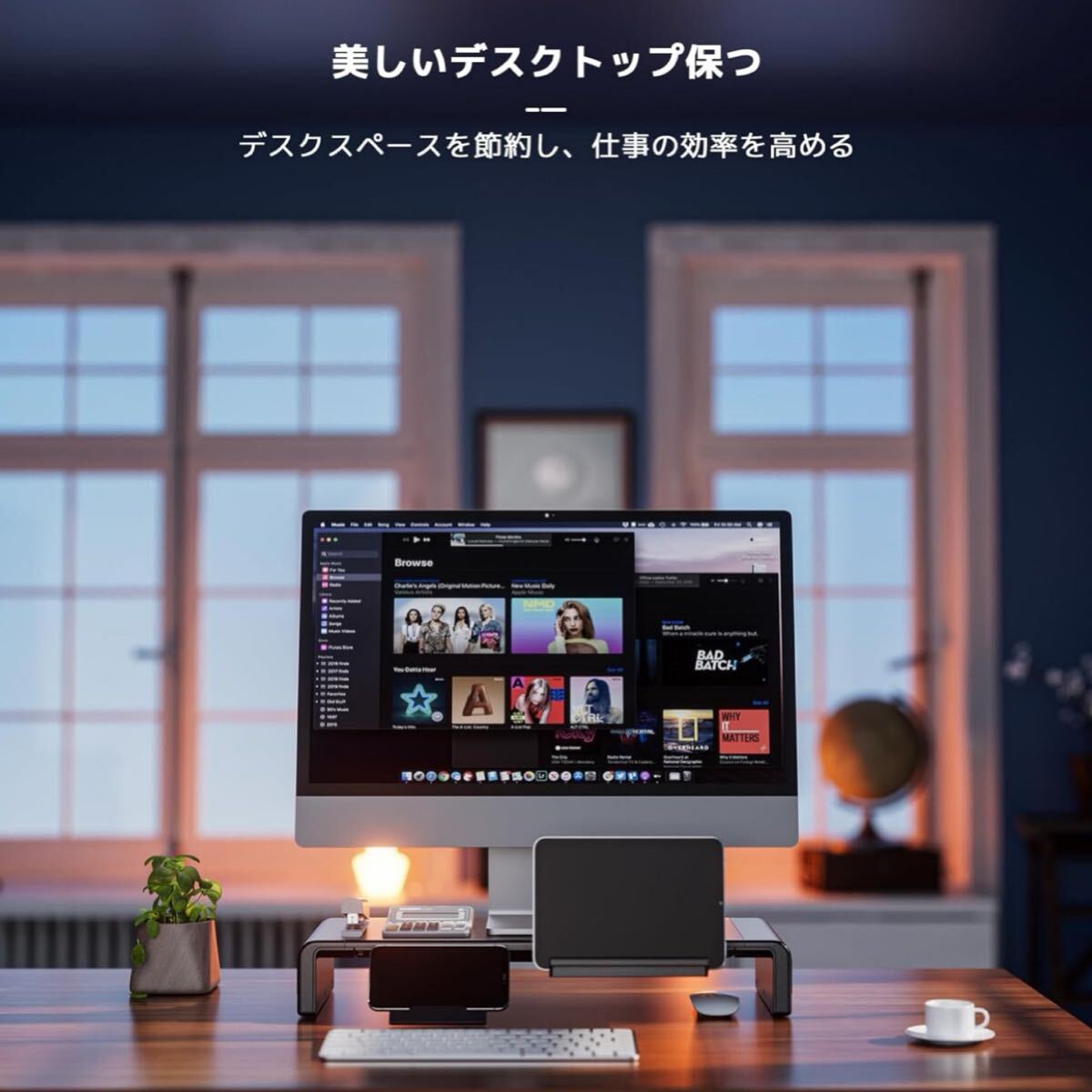 【開封のみ】Klearlook ★モニター台 机上台 耐荷重50kg以内 折りたたみ式 三段階の幅調整可能 ノートパソコンスタンド モニタースタンド _画像2