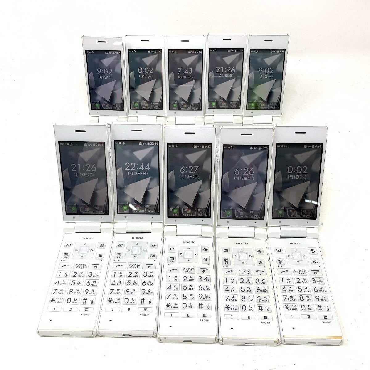 ◆ガラケー 10台セット◆京セラ/DIGNO ケータイ2 NP701KC/ホワイト/07688_画像1