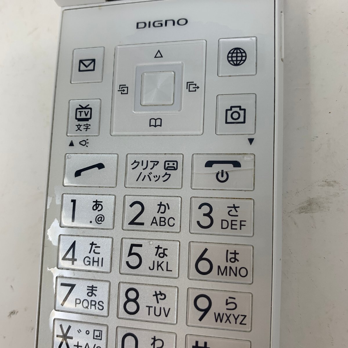 ◆ガラケー 10台セット◆京セラ/DIGNO ケータイ2 NP701KC/ホワイト/07688_画像8