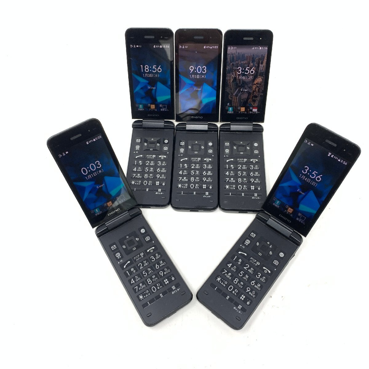 ◆ガラケー/5台セット◆京セラ/DIGNO ケータイ3 902KC/8GB/ブラック/97226_画像1