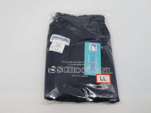 (LL)大きめ SCHOOL UNI スクールユニ ブルマ 紺 6620 未使用 _画像1