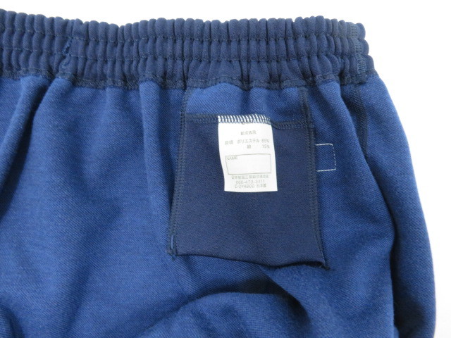 (LL)大きめ SCHOOL UNI スクールユニ ブルマ 紺 6620 未使用 _画像4
